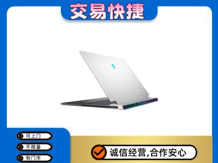 海西家电回收电脑.jpg