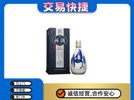 海西名酒回收汾酒20.jpg