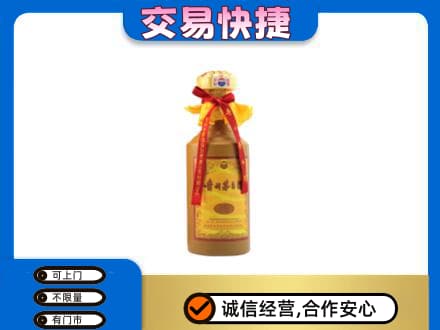 海西回收15年茅台酒